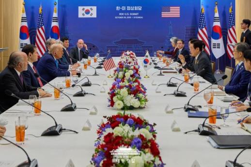 오픈런 국립경주박물관, 한미·한중 정상회담장 일반에 공개