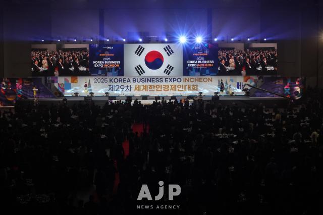 Opening ceremony of Korea Business Expo held on Oct on 27 in  Songdon Incheon Photo by Han Jun-gu