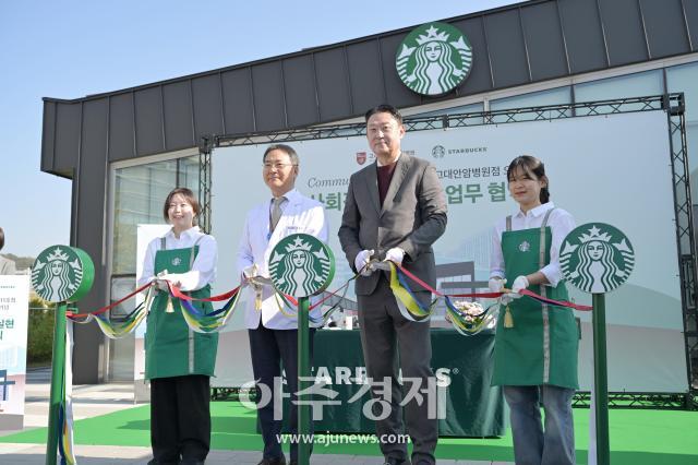 사진유대길 기자 dbeorlf123ajunewscom