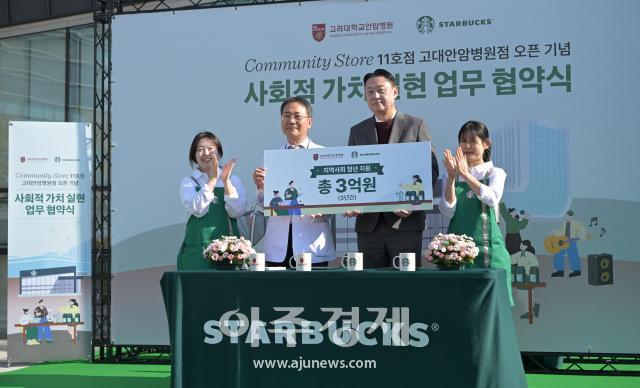 사진유대길 기자 dbeorlf123ajunewscom