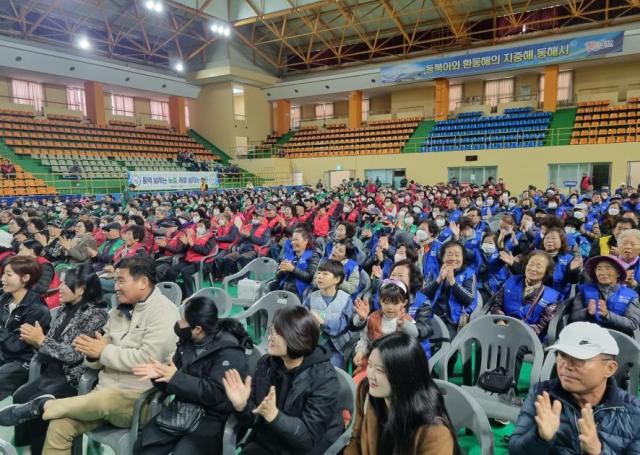 2024년 농업인의 날 사진동해시