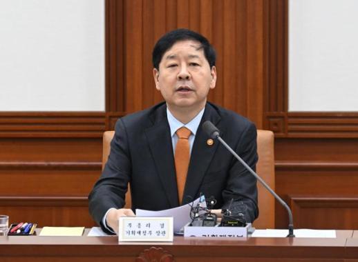 구윤철 정부자산 조사 중…헐값매각 방지 위해 제도개선