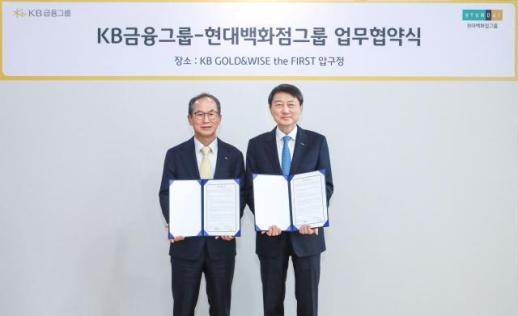 소비자 접점 확대…유통가, 금융권과 합종연횡