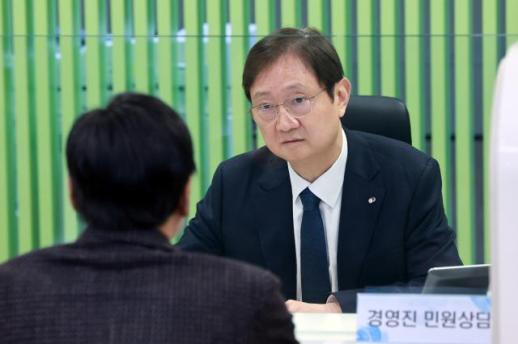 이찬진 금감원장, 벨기에펀드·백내장 보험 민원 직접 점검