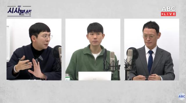 5일 시사본색에 출연한 배우 차강석좌 개그맨 노정렬우