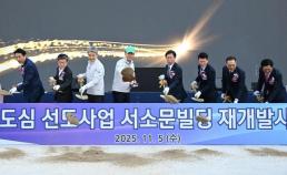 법원, 감정평가액 기준 증여세 부과 취소…거래 당시 시가 반영 안돼