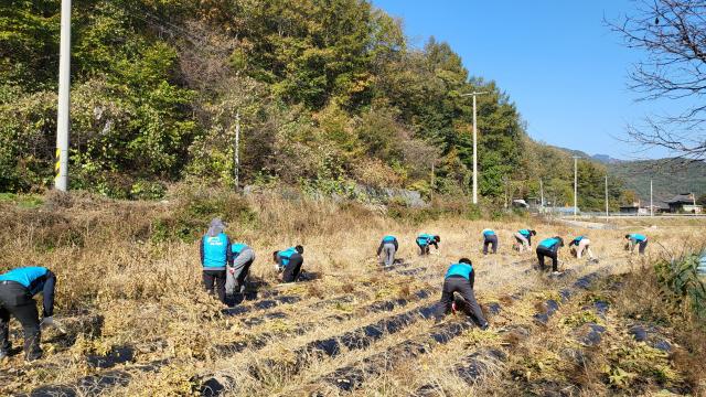 사진한국농어촌공사 상주지사