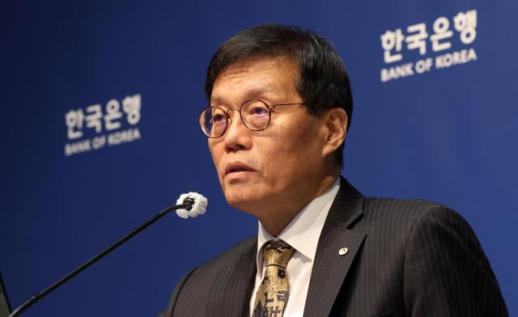 BOK governor to attend BIS meeting, Singapore fintech forum