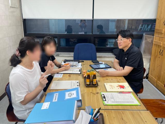 사진경기도사회서비스원