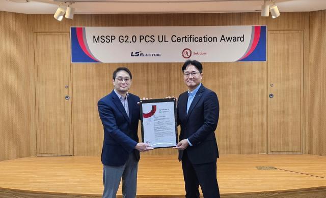 LSエレクトリック、米国輸出のための「UL認証」を獲得