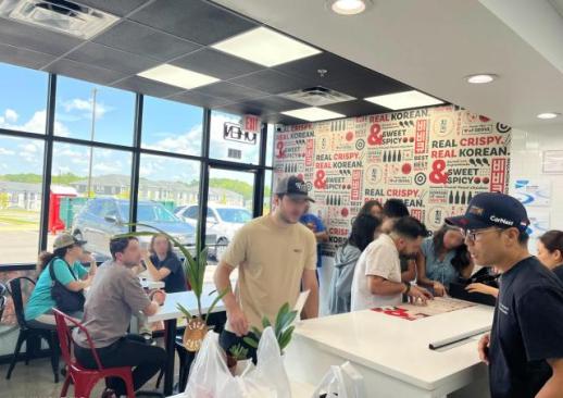 BBQ, 사우스 캐롤라이나 진출…美 50개 주 중 33개 주에 진출