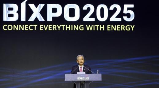 AI 반도체칩부터 스마트 고글까지…BIXPO 2025 언팩 신기술 살펴보니