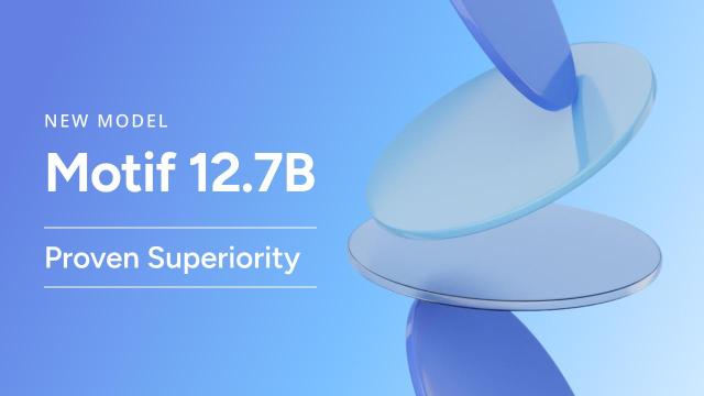 사진모티프테크놀로지스