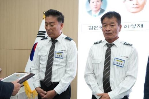 친절하고 위급환자 구한 나주 버스운전사 2명 나주시장상 수상 