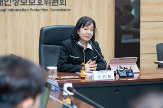 송경희 개인정보위 위원장, SKT 배상 논란에 독립 판단 강조