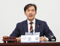 송언석 여·야·국토부·서울시 4자 부동산협의체 구성하자