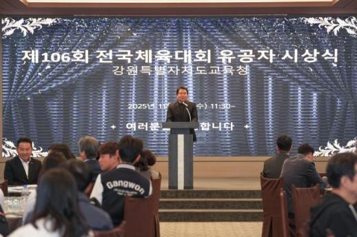 신경호 교육감 학생선수들이 더 높은 목표를 향해 나아갈 수 있도록 지원을 아끼지 않겠다