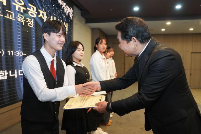 사진강원도교육청