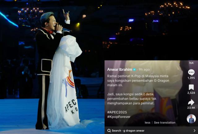 Screenshot from Yonhap News TV’s YouTube channel