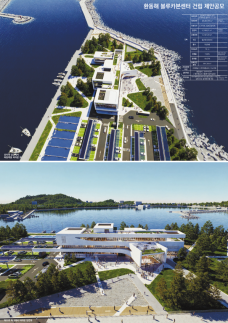 경북도, 포항 구룡포항에 환동해 블루카본센터 건립 추진...2028년 준공