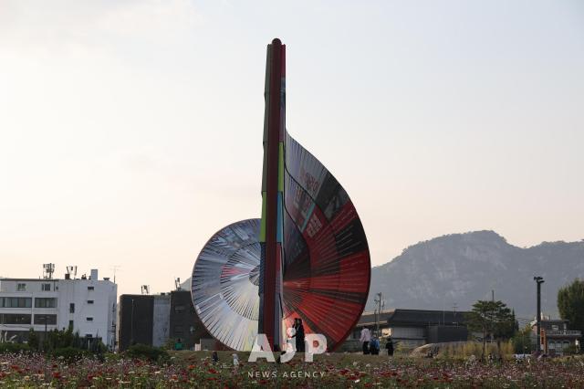 서울도시건축비엔날레