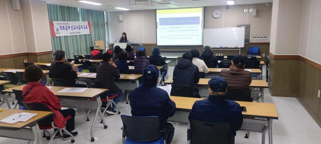 지난 3일 미사2동 행정복지센터에서 2025년 하반기 의료급여 신규 수급자들이 ‘의료급여제도 이해 및 올바른 의료이용 교육’을 듣고 있다 사진하남시