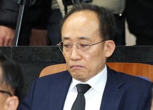 법무부, 내란 중요임무 종사 추경호 체포동의안 국회 제출