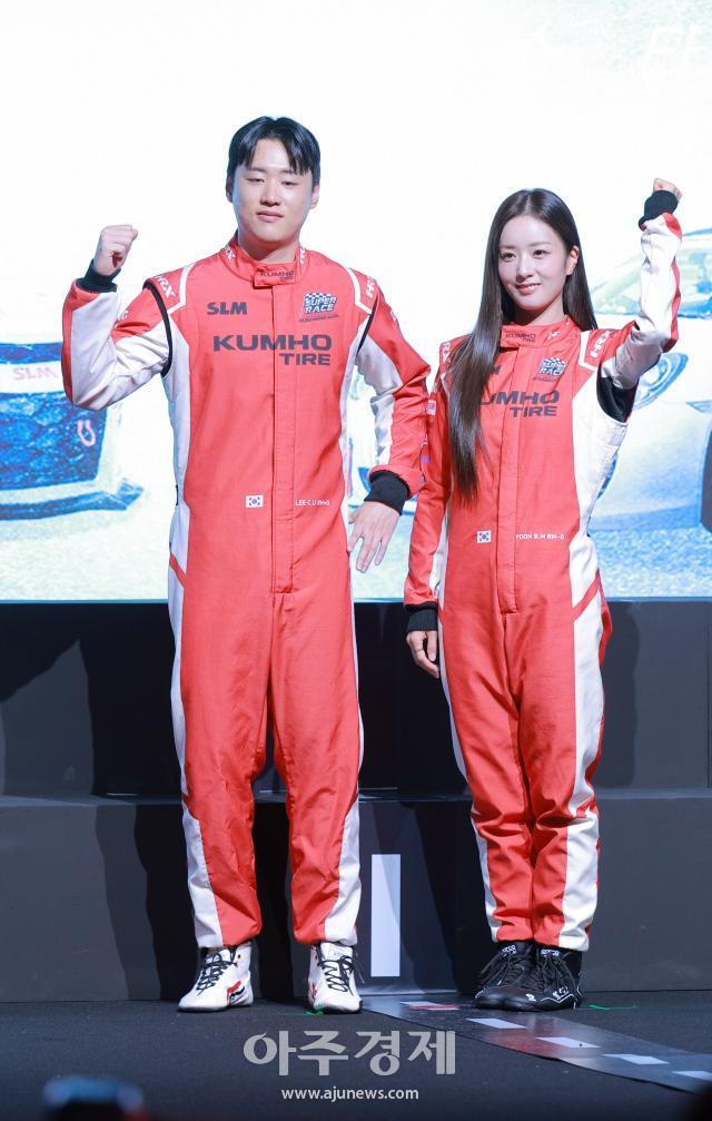 사진유대길 기자 dbeorlf123ajunewscom