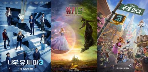 [서평] 왜 히틀러는 영국 상공에 돈을 뿌리려 했을까