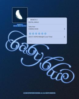 몬스타엑스, 14일 美 신곡 베이비 블루 발매