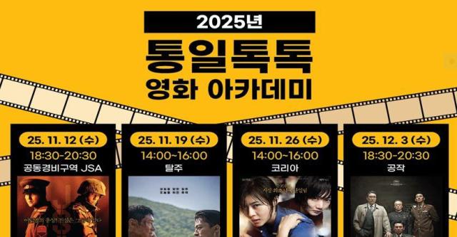 자료인천광역시