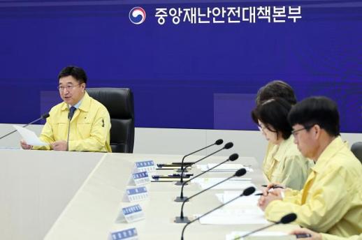 국정자원 정보시스템 복구율 95.3%...위기경보 심각→경계 하향