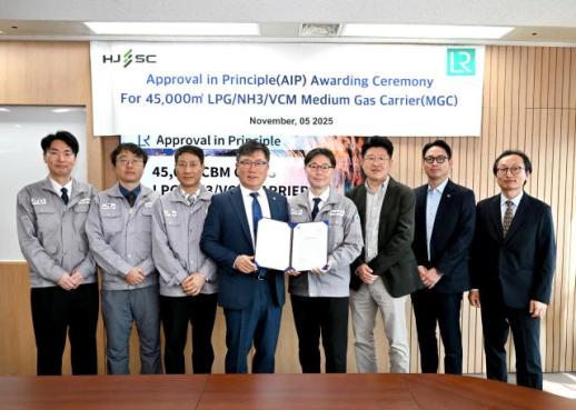 HJ중공업, 4만5000㎥급 LPG·암모니아 운반선 개발