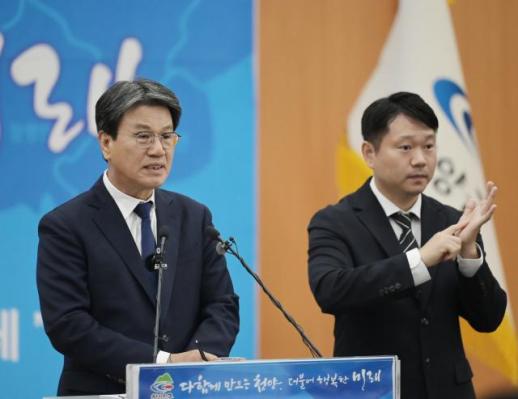 청양군, 농어촌 기본소득 시범사업 본격화