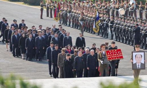 Former North Korean figurehead laid to rest in state funeral