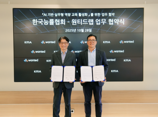 [종합] 카카오, 3분기 역대 최대 실적…내년부터 AI 수익 창출 본격화