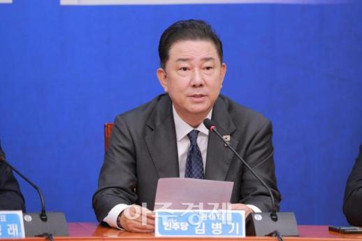 김병기 한·미 협상, 지금이 골든타임...신속 입법으로 신뢰 다져야