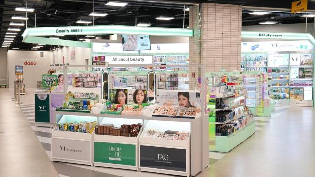 "舍弃名牌，拥抱平替"：韩国MZ世代引领理性消费新趋势