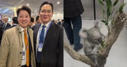 李 정부 국감 3주차…법사위 검찰개혁 치열한 공방 예상