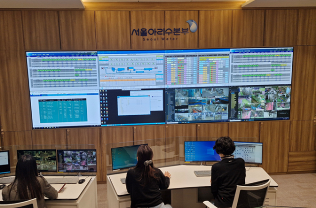 서울아리수본부 아리수 통합운영센토 모습 사진서울시
