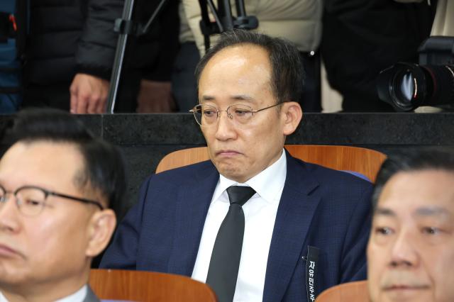 추경호 국민의힘 의원이 지난 4일 국회에서 열린 의원총회에 참석해 장동혁 대표의 발언을 듣고 있다 사진연합뉴스