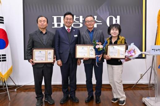 전진선 양평군수 민생경제 활성화 위해 최선 다하겠다