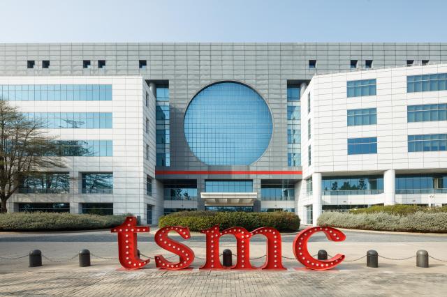 사진TSMC 홈페이지