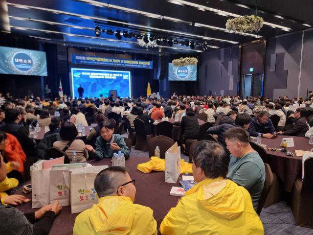 삼척 쏠비치 제10회 장애인직업재활의 날 기념식 및 생산품 홍보전시회 사진이동원 기자