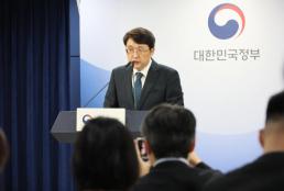 지스타 2025, 블리자드도 참가…굿뉴스 변성현 감독 연사로