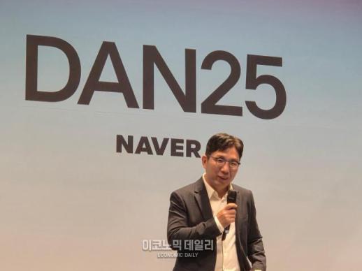 김유원 네이버클라우드 대표 엔비디아 GPU 6만장…韓 산업 AI 전환, 네이버가 현실로 만들 것