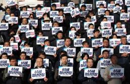 세무법인 엑스퍼트, 노무관리 솔루션 휴램프로와 전략적 제휴 체결