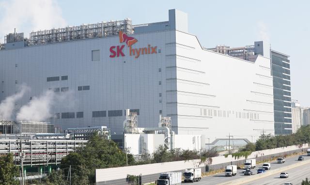 SK하이닉스 이천공장 전경                                                                                                                 사진연합뉴스
