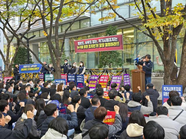 労組は街頭で、会社は訴訟予告…「ロッテ損保の影響」本格化