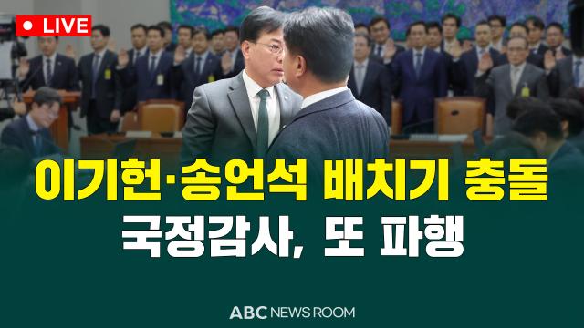 제작ABC